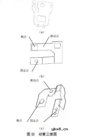 一种低高度高耐压继电器的研制