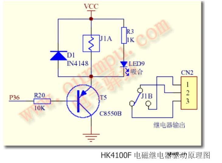 hk4100f继电器引脚图及工作原理详解