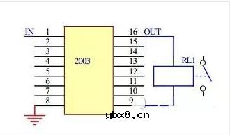 继电器原理特性与继电驱动电路设计技巧