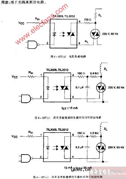 TIL3009-TIL3012电阻负载电路图