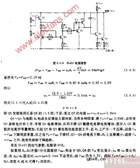TL431电原理图