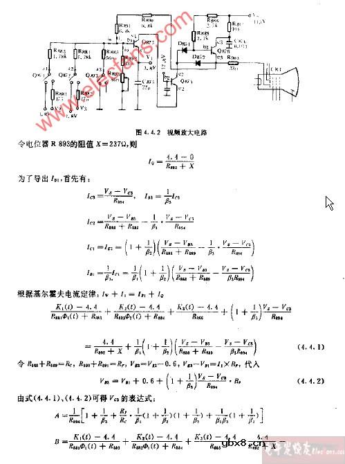 视频放大电路图