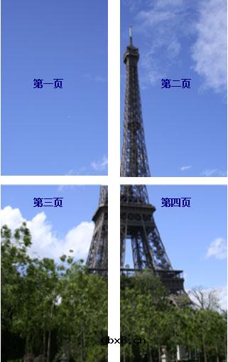 小型喷墨打印机实现海报打印技巧