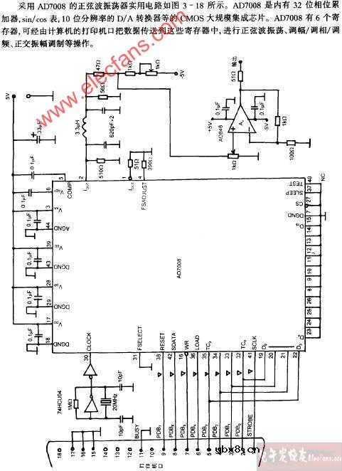 采用AD7008的正弦波振荡器实用电路图