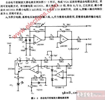 自动电平控制放大器电路图