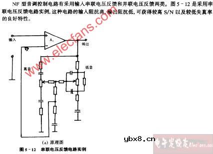 串联电压反馈电路图