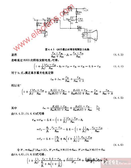 Q875截止时等效视频放大器电路图