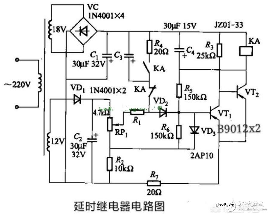 断电延时继电器工作原理图解