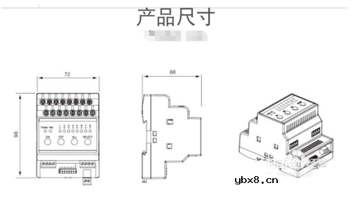 智能继电器模块的作用与安装