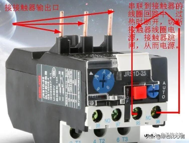 继电器几个典型常用的接线图