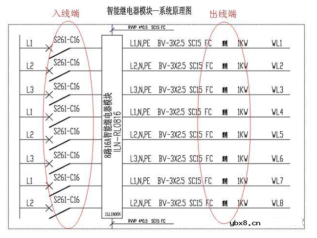 智能继电器模块如何接线？