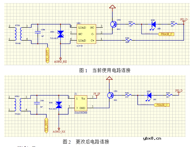 干簧继电器验证测试