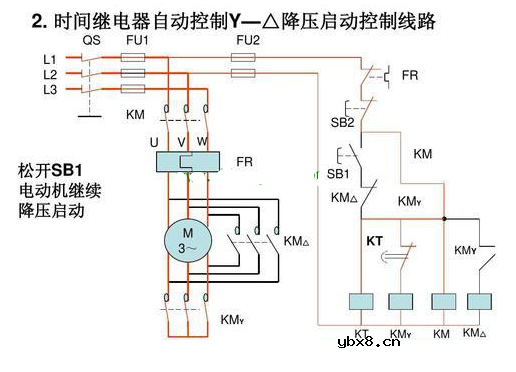 时间继电器分类及各个引脚的含义