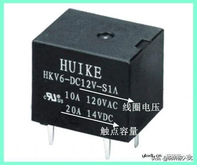 学习一下继电器的基本知识、使用方法和典型应用电路