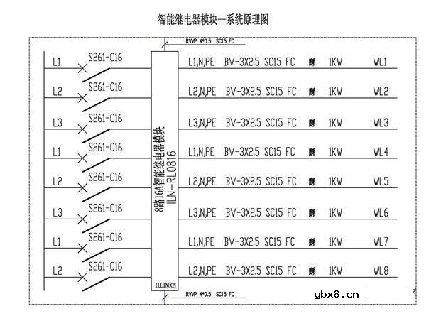 智能继电器模块如何接线？