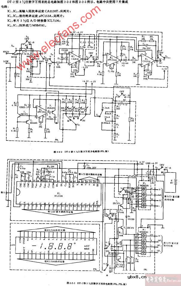 DT-2型3,1 2位数字万用表电路图(PB1板)