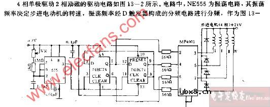 4根步进电动机的2相励磁（正转）电路图