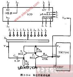 DT840D、CM3900A型标志符驱动电路图