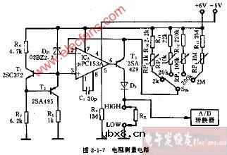 DT-1型电阻测量电路图