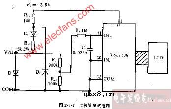 DT810型二极管测试电路图