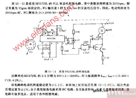 采用EA802的控制电路图