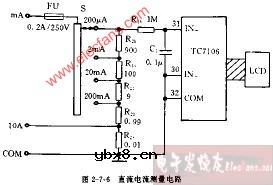 M830B型交流电压测量电路图