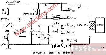 DT890B型200MΩ挡的测量电路图