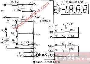 DT890B型AD转换电路图