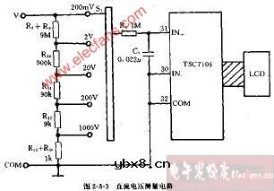 DT810型直流电压测量电路图