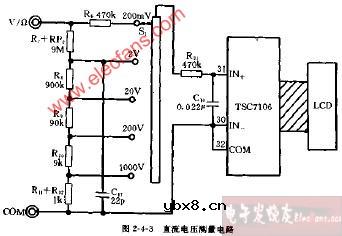 DT830型直流电压测量电路图