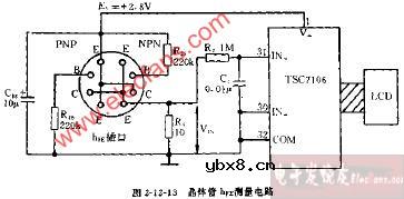 DT890B型晶体管hFE测量电路图