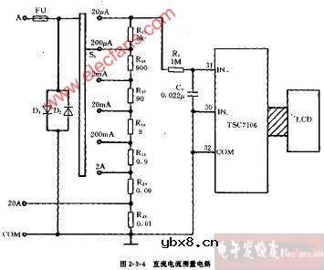 DT810型直流电流测量电路图