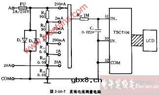 DT840D、CM3900A型直流电流测量电路图
