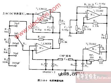 DT940C型电容测量电路图