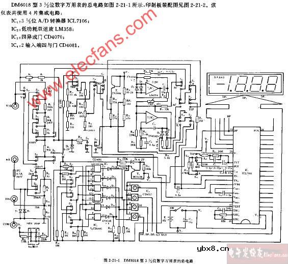 DM6018型3,1 2位数字万用表的总电路图