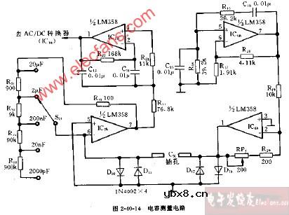DT930F型电容测量电路图