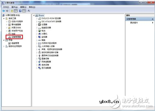usb集线器为什么在win7上不能用