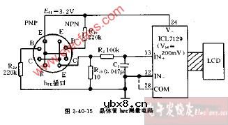 DT930F型晶体管hFE测量电路图