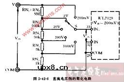 DT940改进型直流电压挡的简化电路图