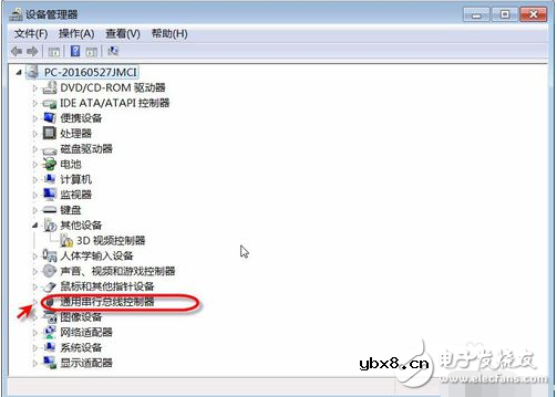 集线器端口上的电涌怎么解决