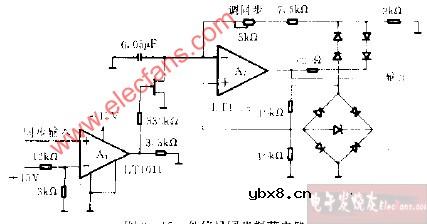 外信号同步振荡电路图