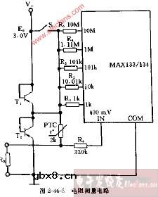 MAX133 MAX134电阻测量电路图