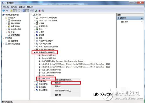 usb集线器为什么在win7上不能用