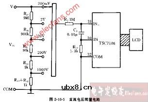 DT940C型直流电压测量电路图