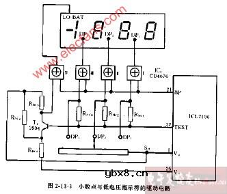 DT809C型小数点与低电压指示符的驱动电路图