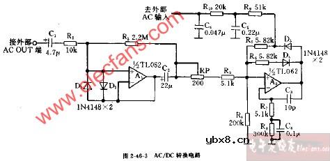 MAX133/MAX134应用电路图