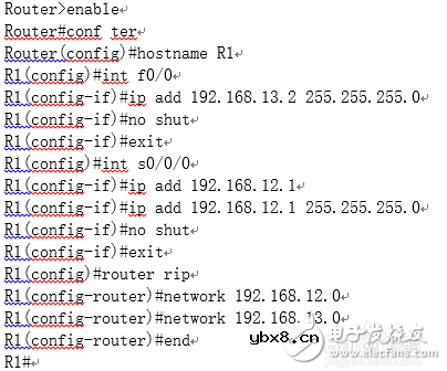 路由器负载均衡如何设置_路由器负载均衡的模式详解