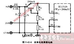 DT940改进型直流电流测量电路图