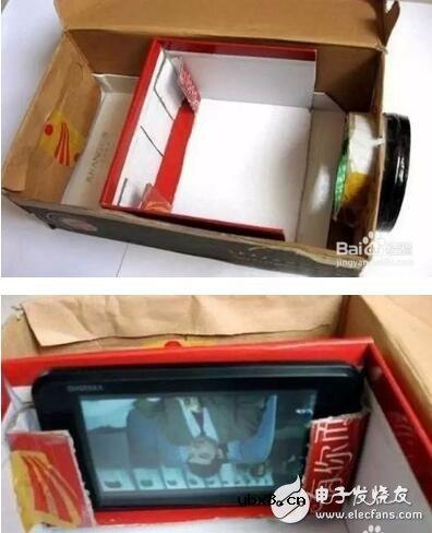 如何用手机制作投影仪_手机投影仪制作方法_手机投影仪制作过程