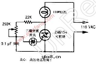 相位控制调光器